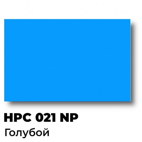 Краска пластизолевая HPC 021 NP Process Cyan, циан триадная, 5 кг
