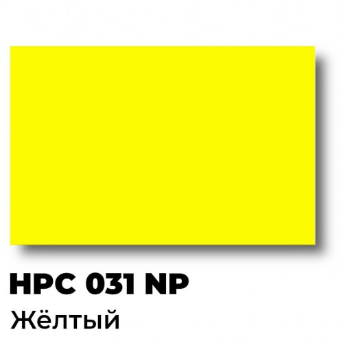 Краска пластизолевая HPC 031 NP Process Yellow, желтая триадная, 5 кг
