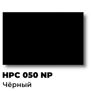 Краска пластизолевая HPC 050 NP Process Black, черная триадная, 5 кг Краска пластизолевая HPC 050 NP Process Black, черная триадная, 5 кг