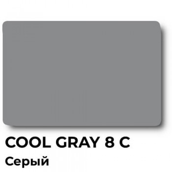 Краска Спика Cool Gray 8 С Pantone, Пластизолевая, Серая Краска Спика Cool Gray 8 С Pantone, Пластизолевая, Серая
