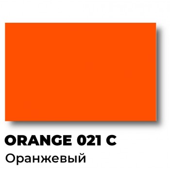Краска Спика 021 Orange C Pantone, Пластизолевая,  Оранжевая Краска Спика 021 Orange C Pantone, Пластизолевая,  Оранжевая