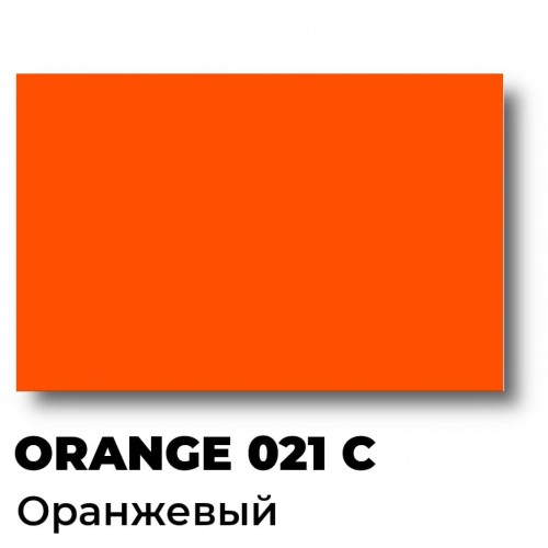 Краска Спика ТП-021 C Pantone Оранжевая пластизолевая кроющая, 1 кг