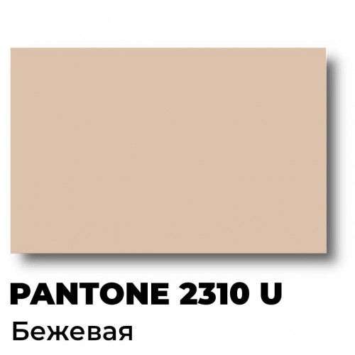Краска Спика ТП-2310 U Pantone Бежевая пластизолевая кроющая