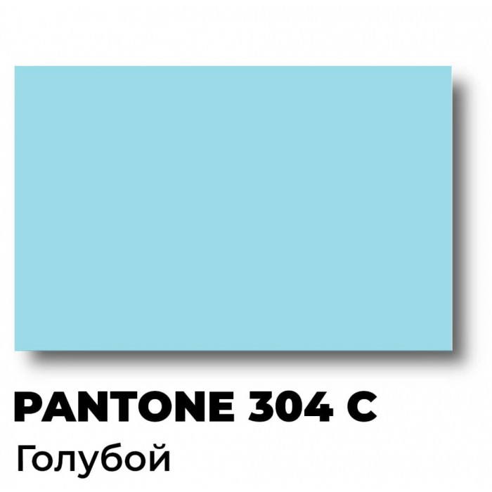 Краска Спика ТП-304 C Pantone Голубая пластизолевая. Купить, цена ...