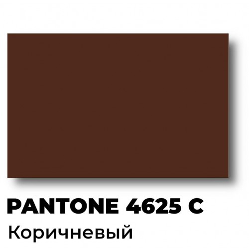 Краска Спика ТП-4625 C Pantone Коричневая пластизолевая, 1 кг