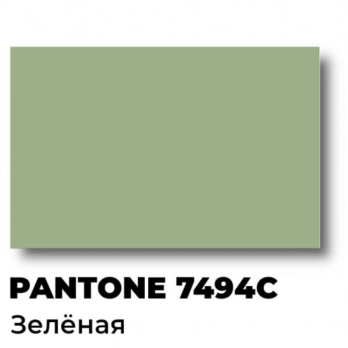 Краска Спика ТП-7494 Pantone Зеленая пластизолевая кроющая