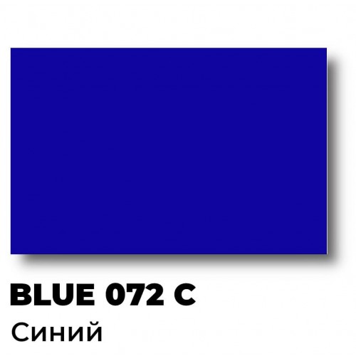 Краска Спика ТП-072 С Pantone Синяя пластизолевая