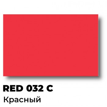 Краска Спика ТП-032 С Pantone, Пластизолевая, кроющая, Красная Краска Спика ТП-032 С Pantone, Пластизолевая, кроющая, Красная
