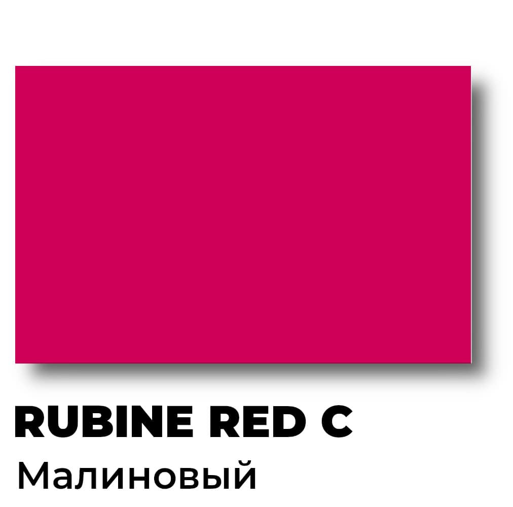 Краска Спика ТП-Rubine Red C Pantone Малиновая Пластизолевая. Купить, цена,  отзывы ☆ ОфПоли