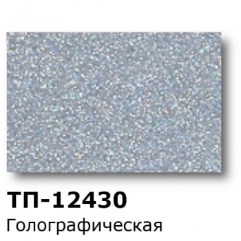 Краска Спика ТП-12430, Пластизолевая,  Серебряная  голографическая