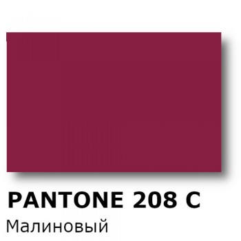 Краска Спика ТП-208 С Pantone,  Пластизолевая, Малиновая Краска Спика ТП-208 С Pantone,  Пластизолевая, Малиновая