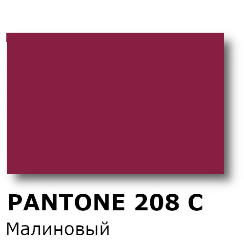 Краска Спика ТП-208 С Pantone Пластизолевая Малиновая