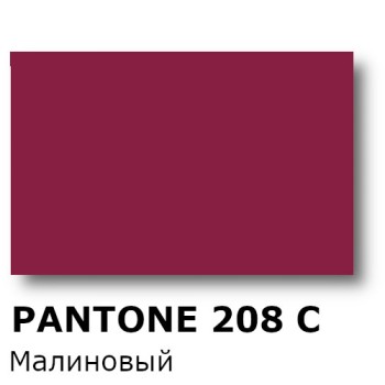 Краска Спика ТП-208 С Pantone,  Пластизолевая, Малиновая