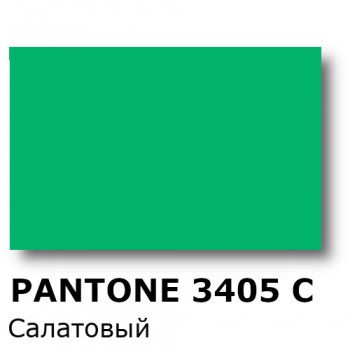 Краска Спика ТП-3405 C Pantone, Пластизолевая, кроющая,  Салатовая Краска Спика ТП-3405 C Pantone, Пластизолевая, кроющая,  Салатовая