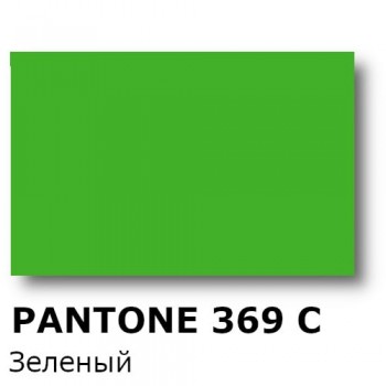 Краска Спика ТП-369 С Pantone, Пластизолевая, Зеленая Краска Спика ТП-369 С Pantone, Пластизолевая, Зеленая