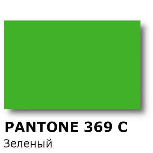 Краска Спика ТП-369 С Pantone Пластизолевая Зеленая