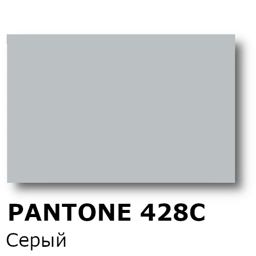 Краска Спика 428 C Серая Pantone Пластизолевая