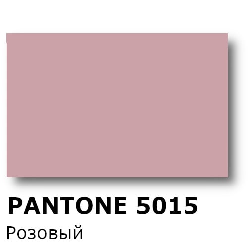 Краска Спика 5015 С Pantone Пластизольная Розовый