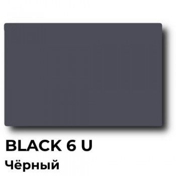 Краска Спика Black 6U Pantone, Пластизолевая, Черная Краска Спика Black 6U Pantone, Пластизолевая, Черная