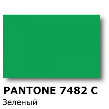 Краска Спика ТП-7482 C Pantone, Пластизолевая, кроющая, Зеленая Краска Спика ТП-7482 C Pantone, Пластизолевая, кроющая, Зеленая