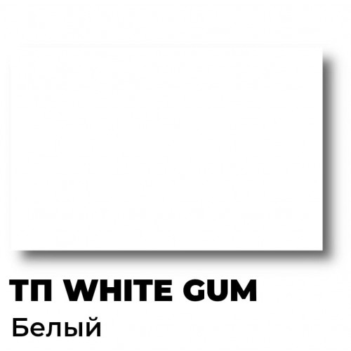 Краска Спика ТП White Gum белая пластизольная