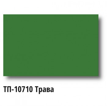 Краска Спика ТП-10710, Пластизолевая, Трава Краска Спика ТП-10710, Пластизолевая, Трава