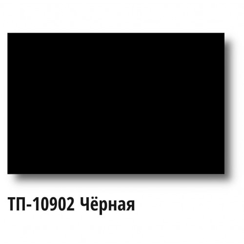 Краска Спика ТП-10902 Пластизолевая Черная, кроющая