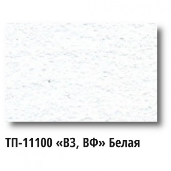 Краска Спика ТП-11100 Ф, Пластизолевая, Белый Вспенивающийся Флок Краска Спика ТП-11100 Ф, Пластизолевая, Белый Вспенивающийся Флок