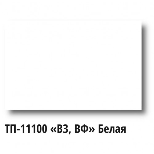 Краска СПИКА ТП-11100 ВЗ Белый, Вспенивающаяся Замша