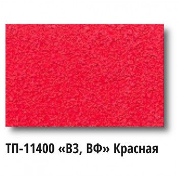 Краска Спика ТП-11400 Ф, Пластизолевая, Красный Вспенивающийся Флок, 1кг Краска Спика ТП-11400 Ф, Пластизолевая, Красный Вспенивающийся Флок, 1кг