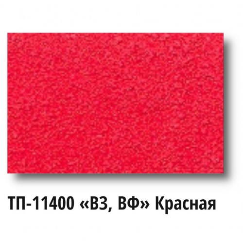 Краска Спика ТП-11400 Ф, Пластизолевая Красный Вспенивающийся Флок, 1 кг