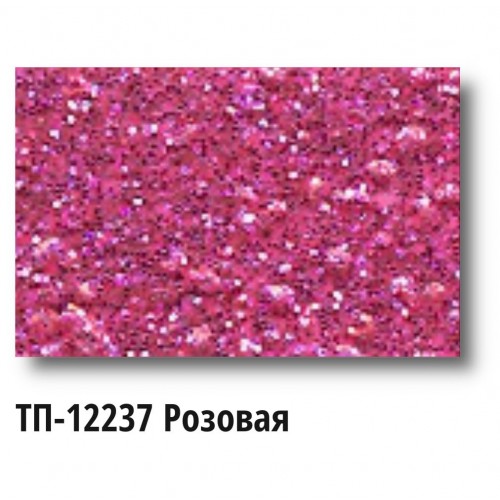 Краска Спика ТП-12237 пластизолевая розовая сверкающая