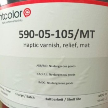 Трафаретный УФ лак 590-05, 1 кг Трафаретный УФ лак 590-05, 1 кг