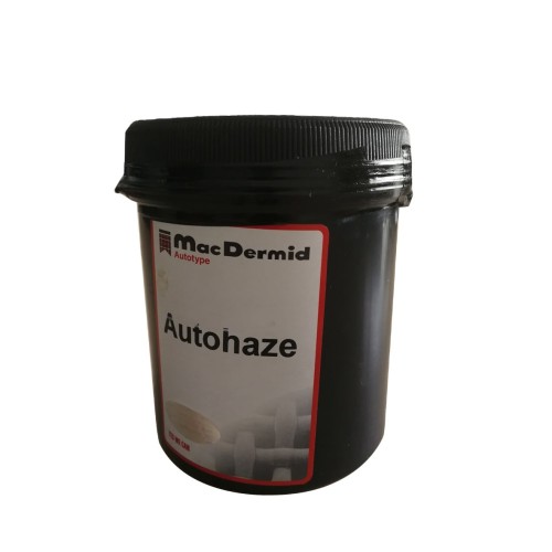 Очиститель фантомных изображений AUTOHAZE,1 кг Очиститель фантомных изображений AUTOHAZE,1 кг