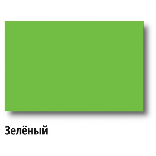 Пигмент флюоросцентрный зеленый