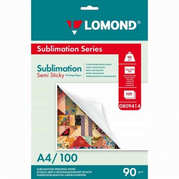 Бумага Lomond сублимационная липкая 90/А4/100л (0809414) Бумага Lomond сублимационная липкая 90/А4/100л (0809414)