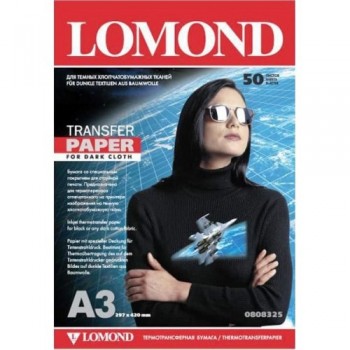 Бумага Lomond термотрансферная  для темных тканей, А3, 50 л (0808325) Бумага Lomond термотрансферная  для темных тканей, А3, 50 л (0808325)