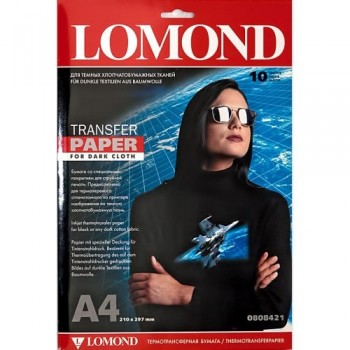 Бумага Lomond термотрансферная для темных тканей, А4, 50 л (0808425) Бумага Lomond термотрансферная для темных тканей, А4, 50 л (0808425)
