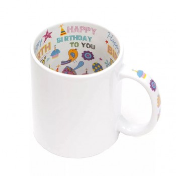 Кружка для сублимации белая, рисунок внутри "С Днём рождения!"