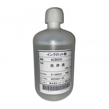 Промывочная жидкость на водной основе, 1л CR01