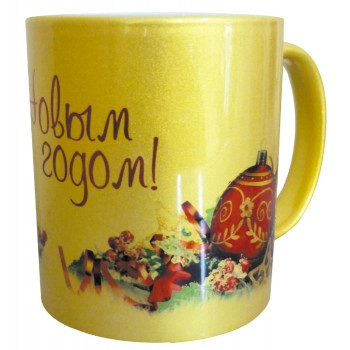 Кружка для сублимации B17JZ-G "Золотая" Кружка для сублимации B17JZ-G "Золотая"