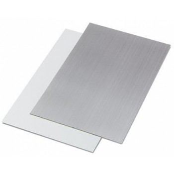 Пластины МАГНИЕВЫЕ (для гравировки) толщина 7мм 650х500