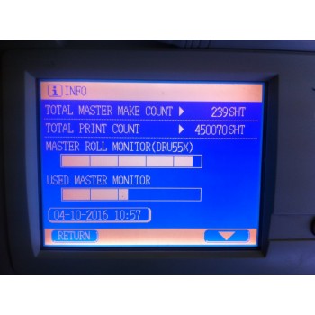 Цифровой дупликатор DP-U550 Б/У Цифровой дупликатор DP-U550 Б/У