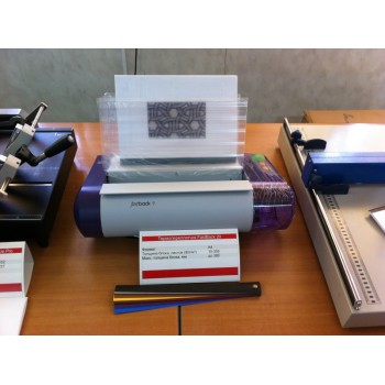 Термопереплетный аппарат FASTBACK FB9 Б/У