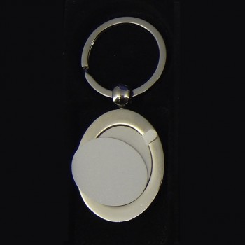 Брелок для сублимации, металлический "овал"