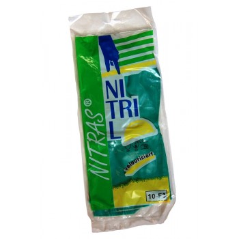 Перчатки химически стойкие (размер 10) Перчатки химически стойкие (размер 10)