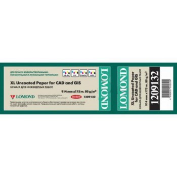 Бумага Lomond рулонная для инженерных работ 80 г/м2, 914x175x76, "Стандарт" (1209132)