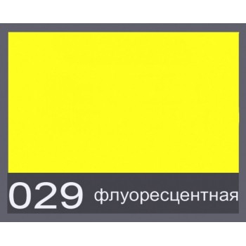 Пленка Oracal 6510 (029, 50м, 1.0) Пленка Oracal 6510 (029, 50м, 1.0)