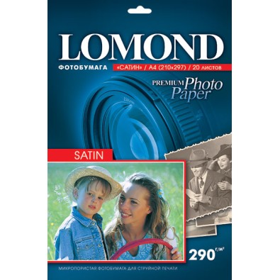 Бумага Lomond 1108200 Satin, Атласная, для струйной печати, односторонняя 290гр/А4/20л