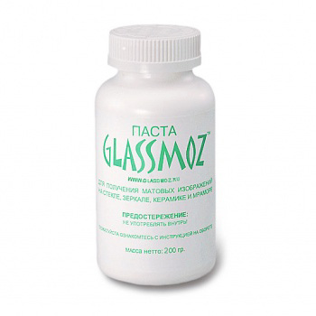 Паста Glassmoz (200гр) Паста Glassmoz (200гр)